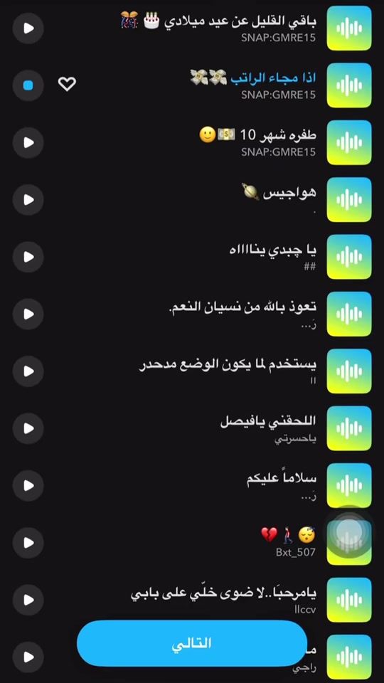 TikTok video thumbnail by gmre18