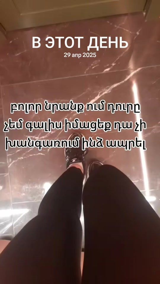 TikTok video thumbnail by niki.mey1