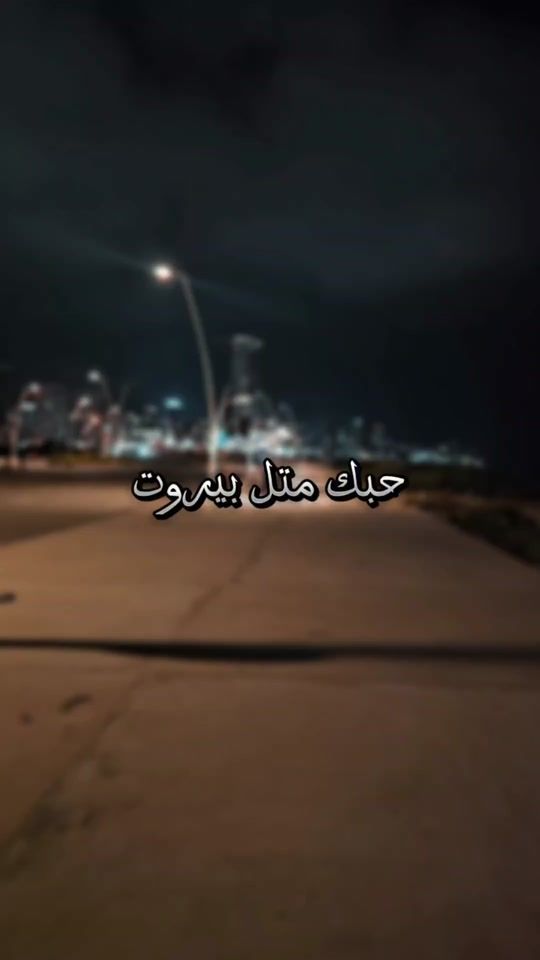 TikTok video thumbnail by aghani_beats