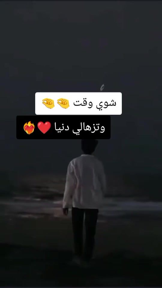 TikTok video thumbnail by heji_42