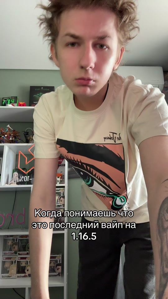 TikTok video thumbnail by bro9i_