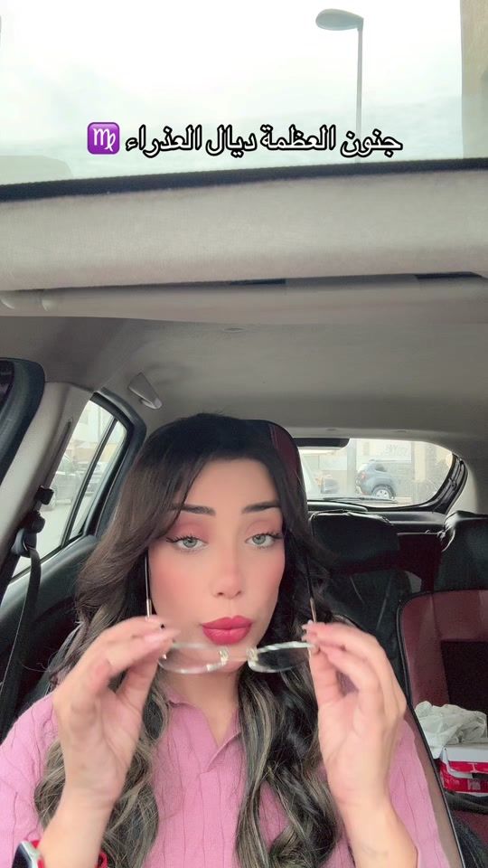 TikTok video thumbnail by chahrazad.batma