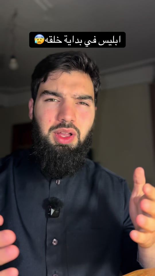 TikTok video thumbnail by imali2003