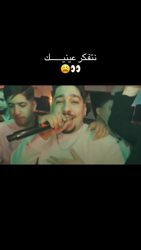 TikTok video thumbnail by rouu.dayyna
