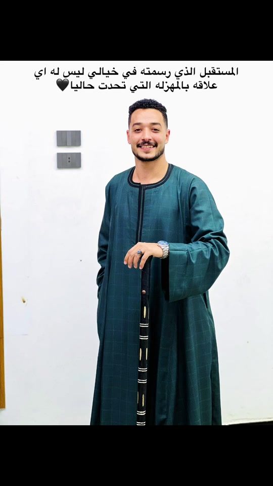TikTok video thumbnail by x_sha3rawy2_x