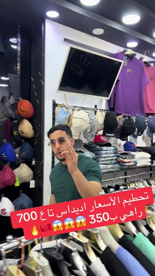 TikTok video thumbnail by patrol_plus