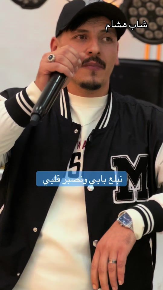 TikTok video thumbnail by fares_elabdaoui