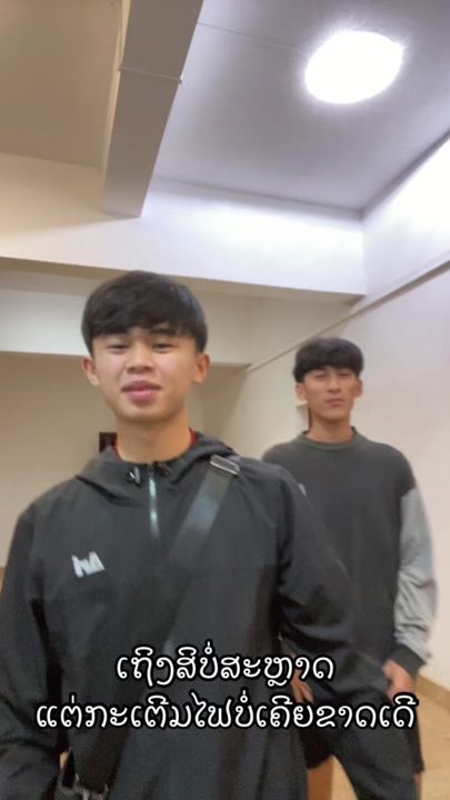 TikTok video thumbnail by solacell24