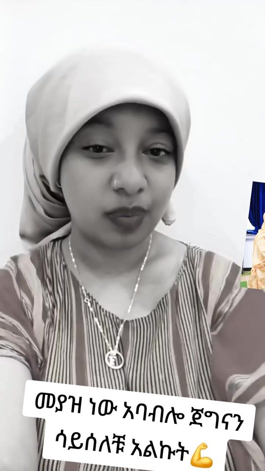TikTok video thumbnail by fakhiat