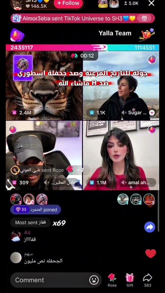 TikTok video thumbnail by snipertun