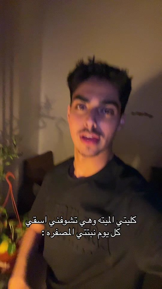 TikTok video thumbnail by krr.76