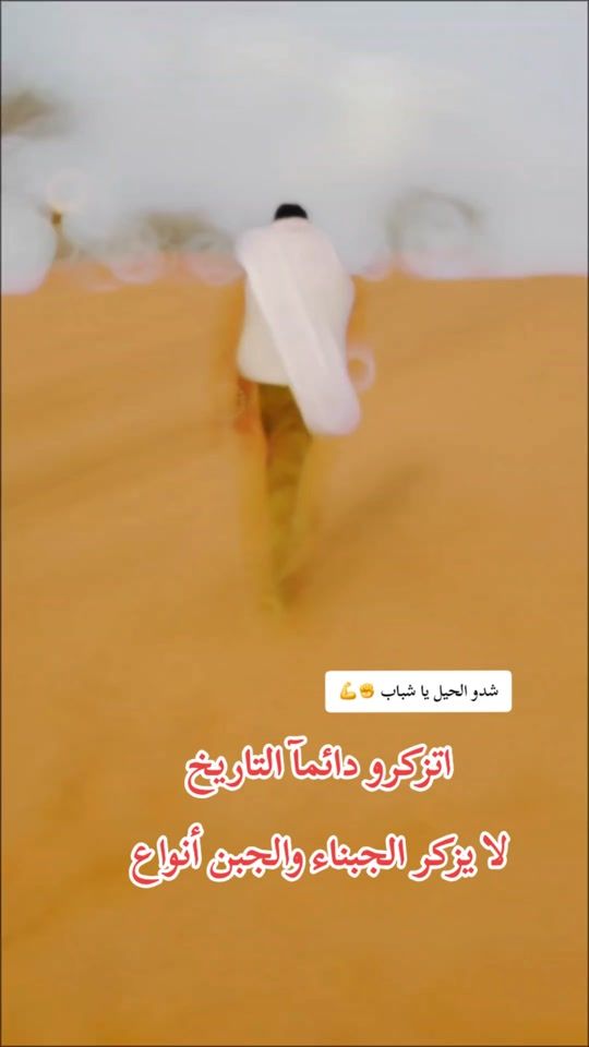 TikTok video thumbnail by bob60521