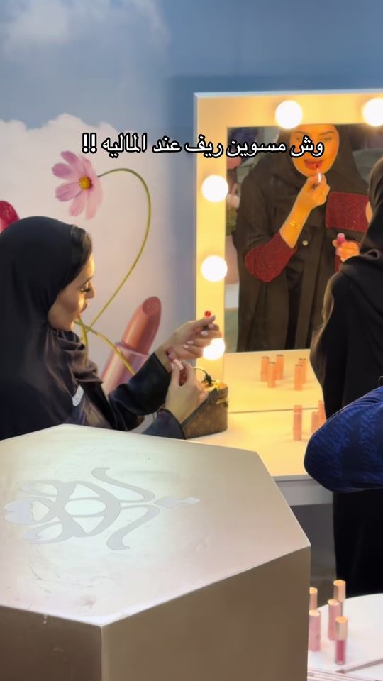 TikTok video thumbnail by tofe_shop2