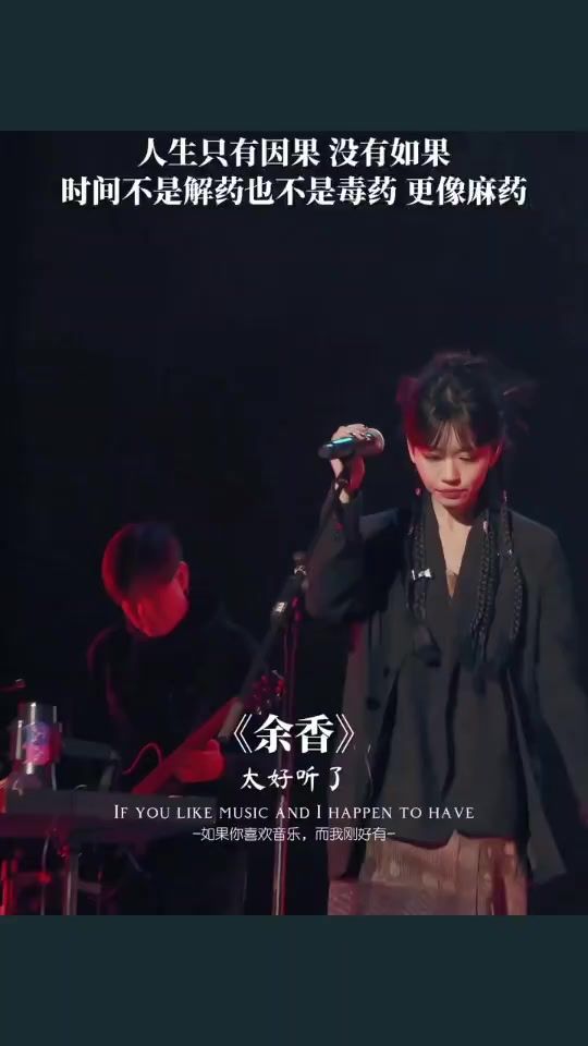 TikTok video thumbnail by love131452071