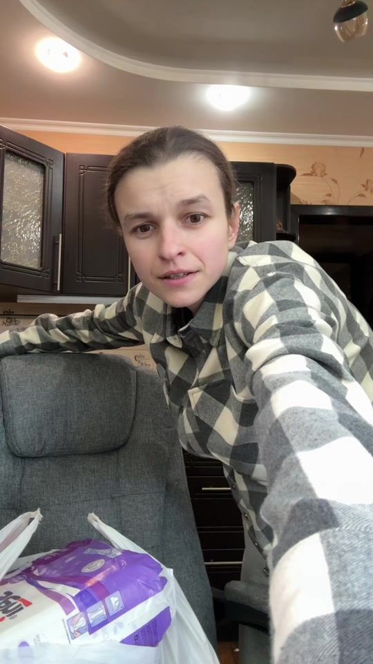 TikTok video thumbnail by levbrot_1