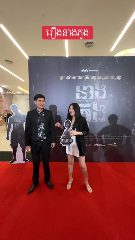 TikTok video thumbnail by li_sovina