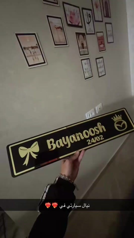 TikTok video thumbnail by byosh2000
