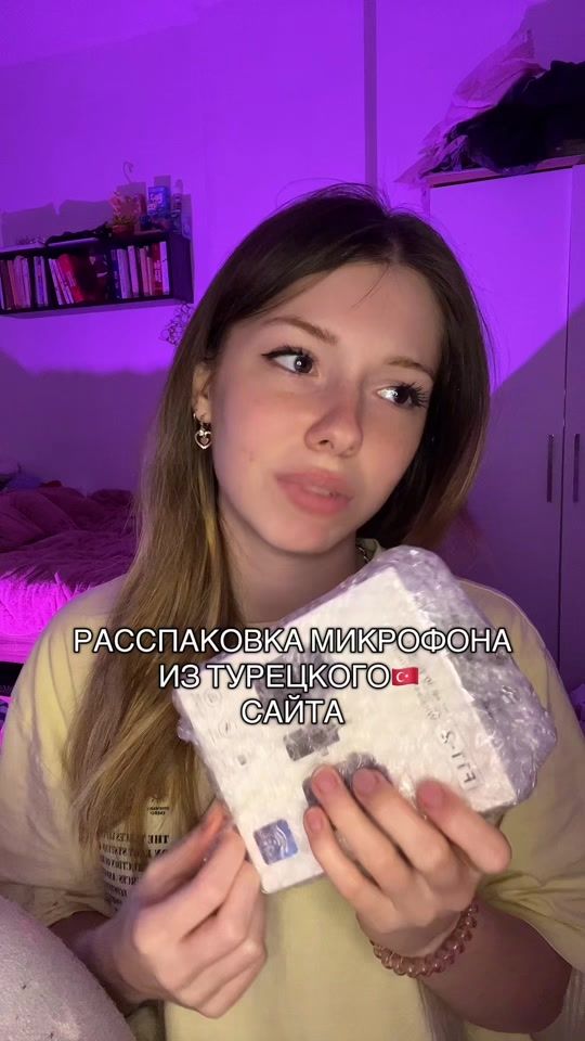 TikTok video thumbnail by k.z.kamila