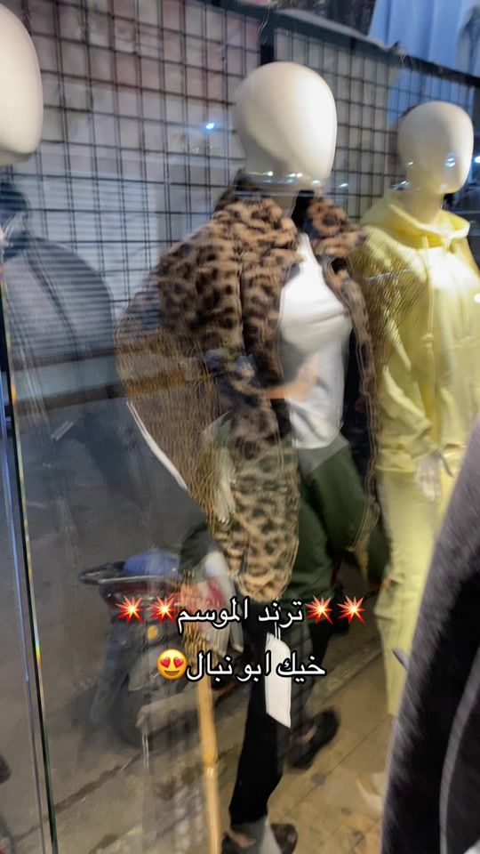 TikTok video thumbnail by basselkassom