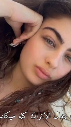 TikTok video thumbnail by turkish___series0