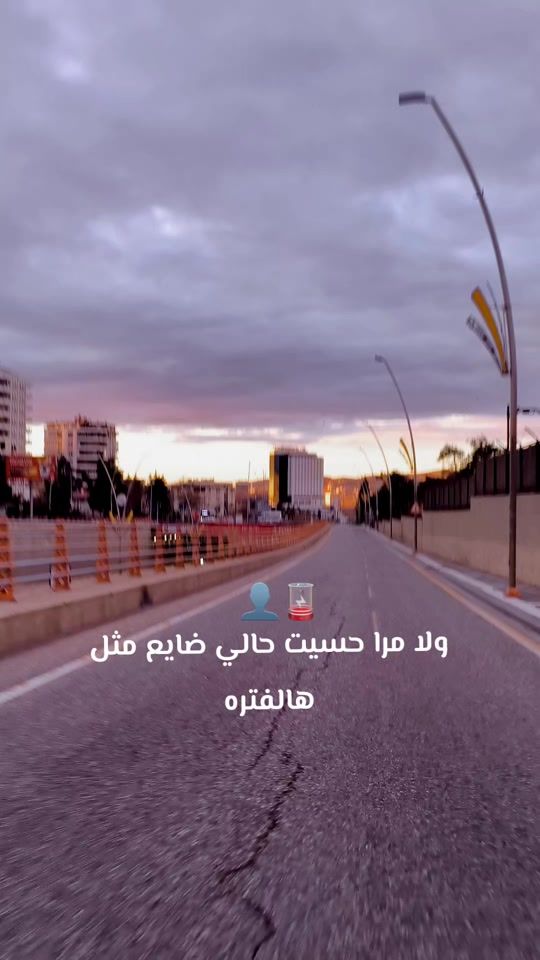 TikTok video thumbnail by 1____7ali