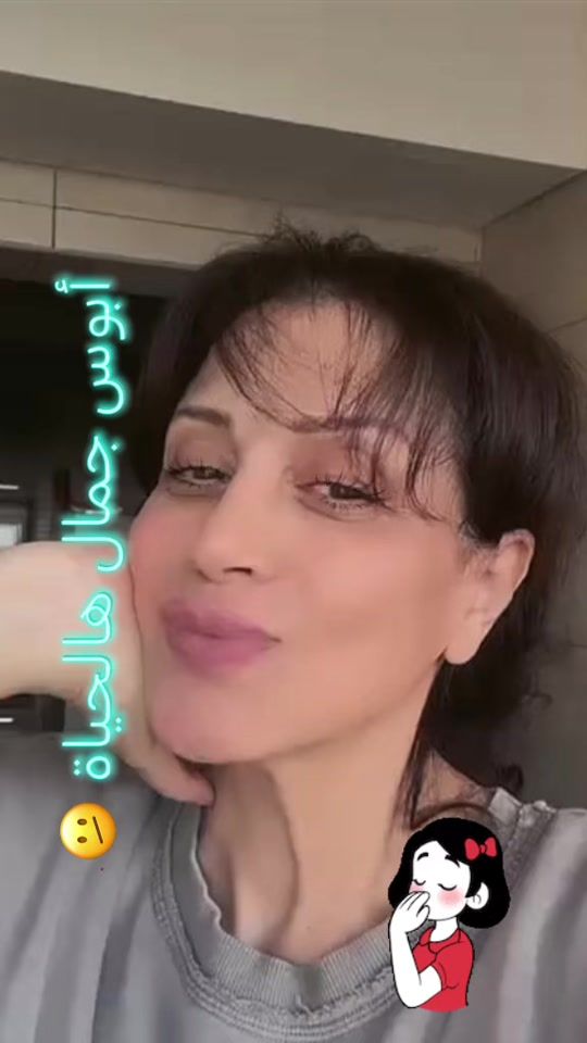 TikTok video thumbnail by tarabmood