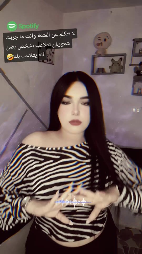 TikTok video thumbnail by mayasin241
