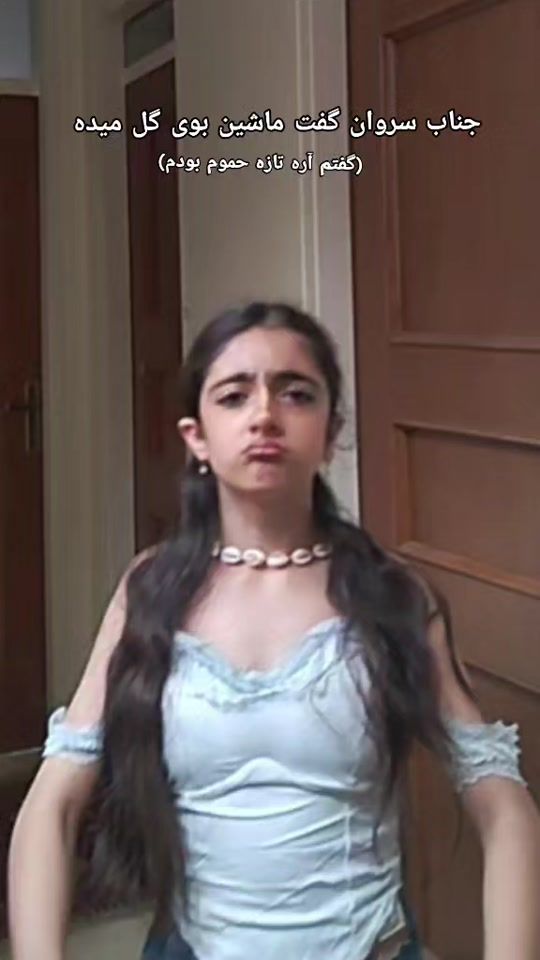 TikTok video thumbnail by adrina.vaziri.nia