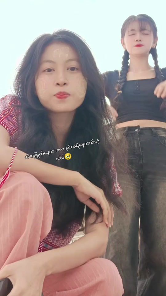 TikTok video thumbnail by linnlatt276
