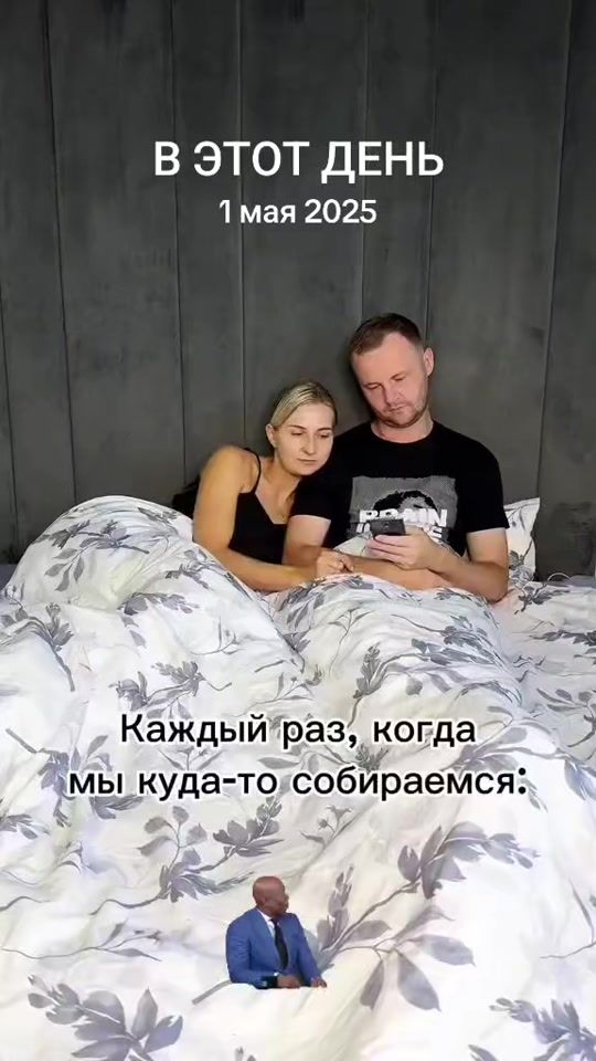 TikTok video thumbnail by seryozha_kz09