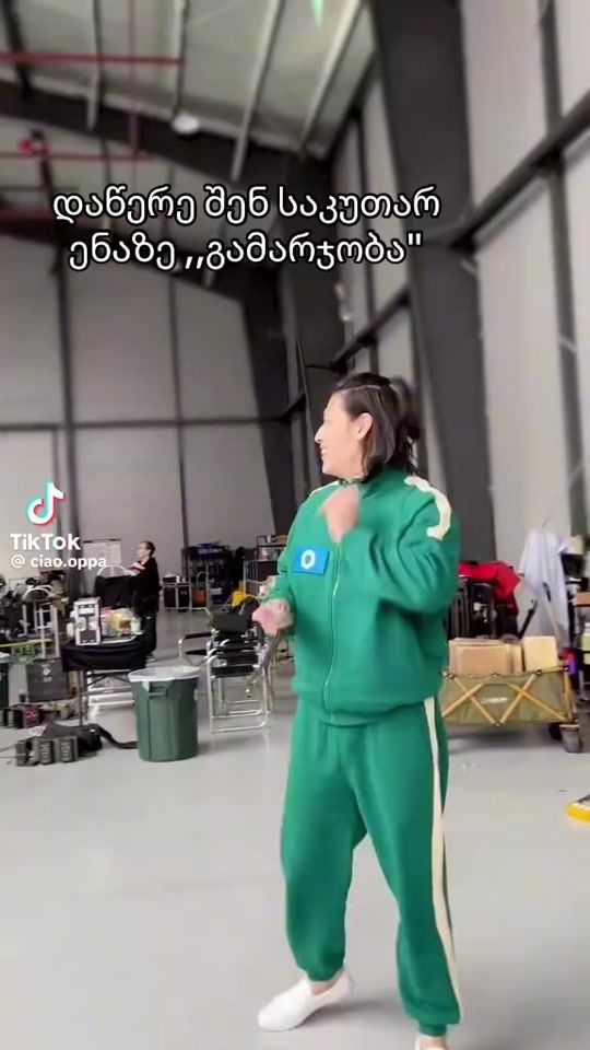TikTok video thumbnail by natabata67
