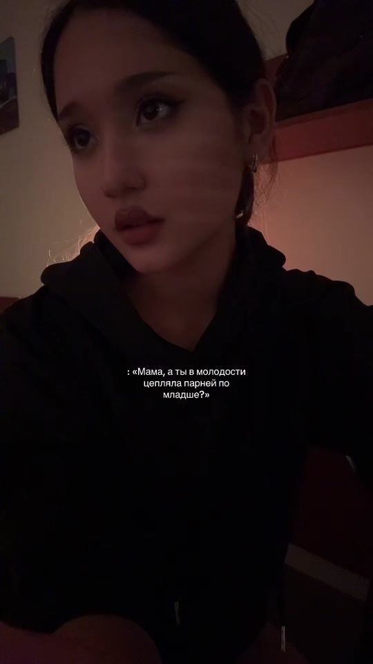 TikTok video thumbnail by splendorraa