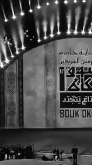 TikTok video thumbnail by karim306306