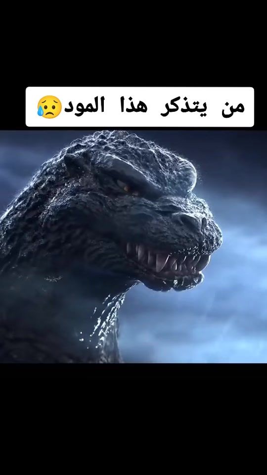 TikTok video thumbnail by xmrd50