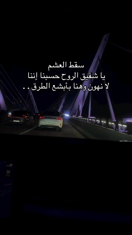 TikTok video thumbnail by m.qadomi