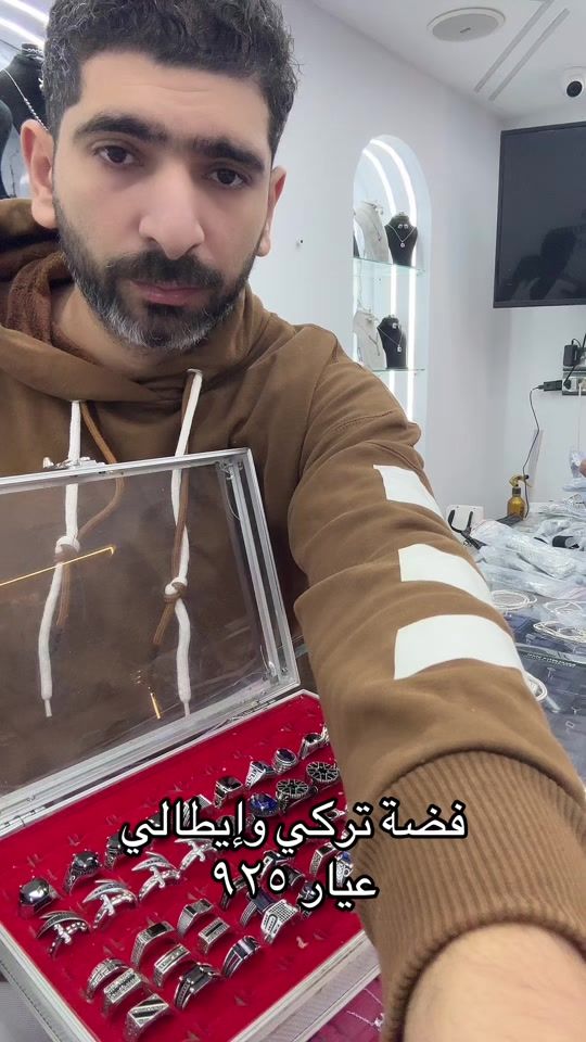 TikTok video thumbnail by elkhodery10