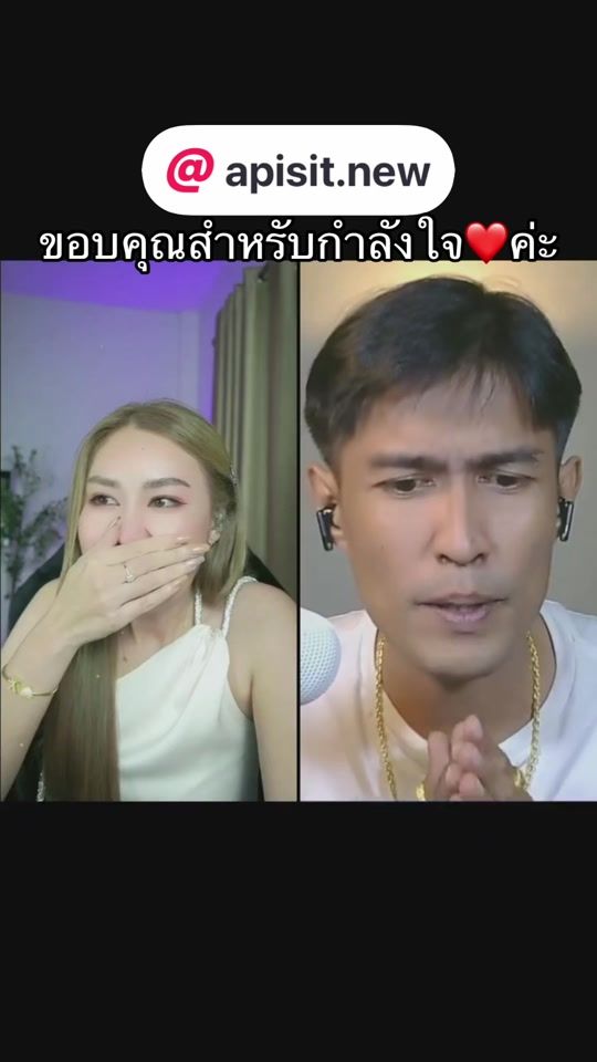 TikTok video thumbnail by k..benchawan