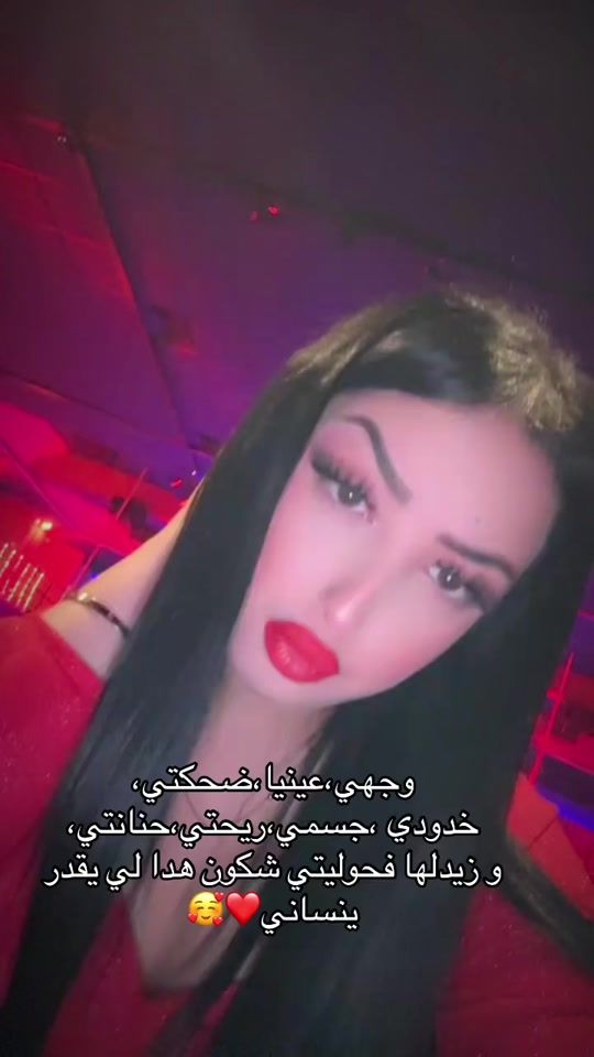 TikTok video thumbnail by japoniyatehlgalb5