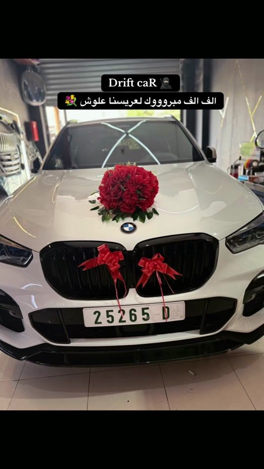 TikTok video thumbnail by drift_car688