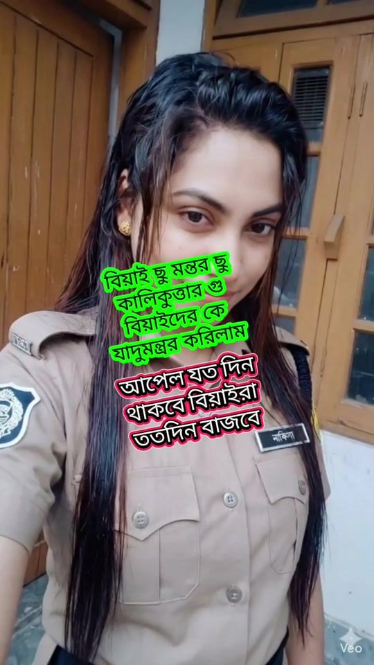 TikTok video thumbnail by ranistyle1