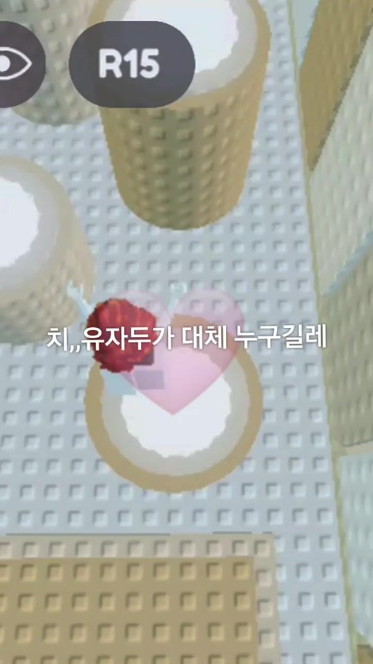 TikTok video thumbnail by star._.0928