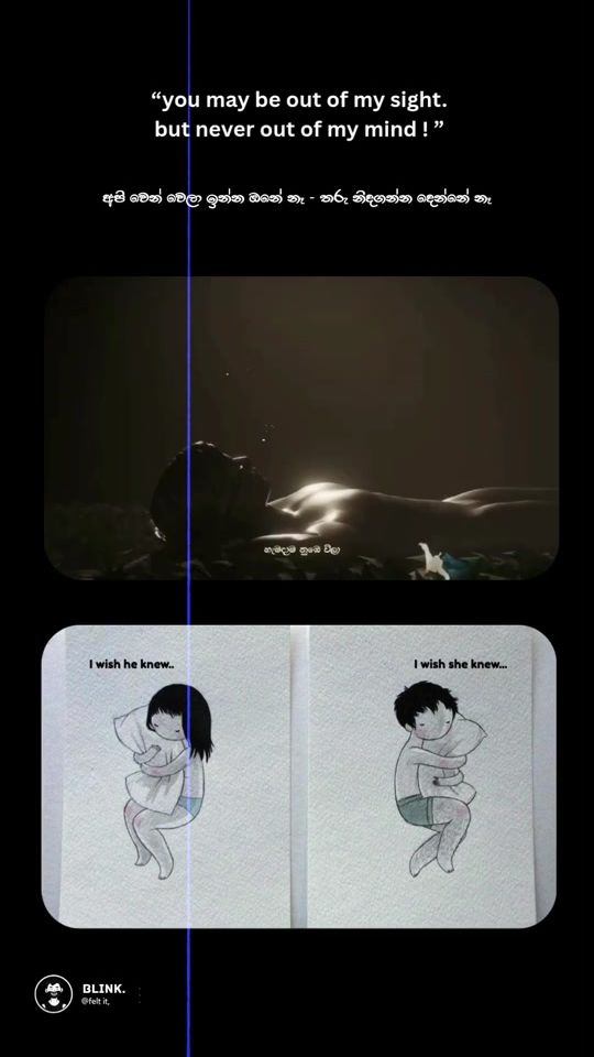 TikTok video thumbnail by blink._tiktok