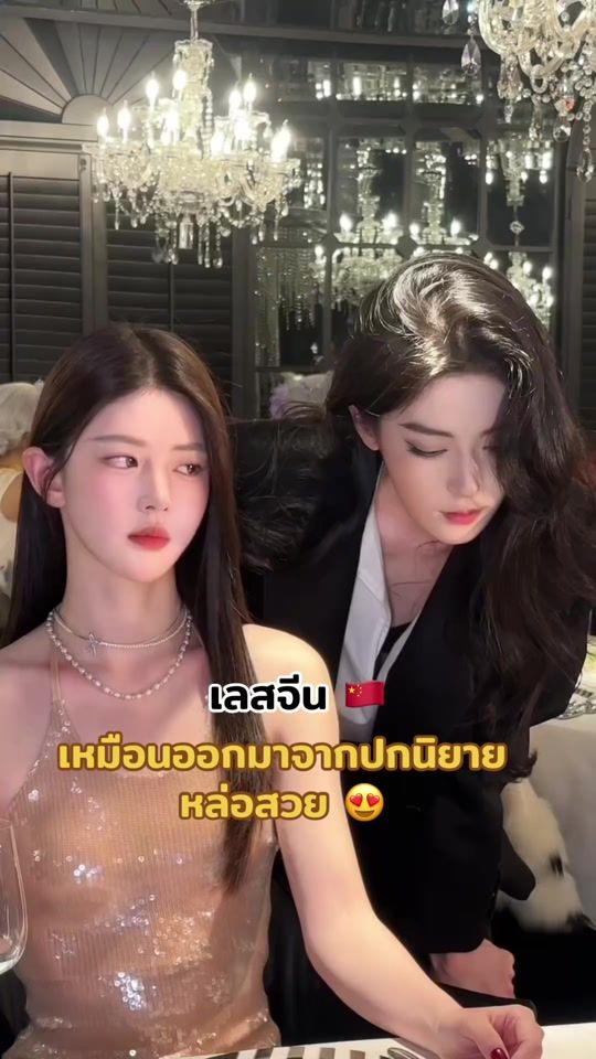 TikTok video thumbnail by little_sun89