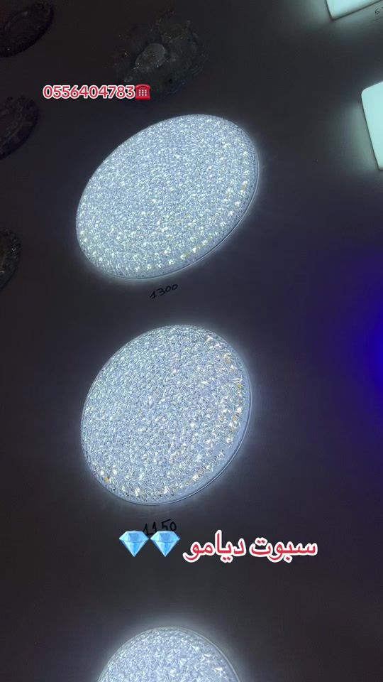 TikTok video thumbnail by azize_led_decor