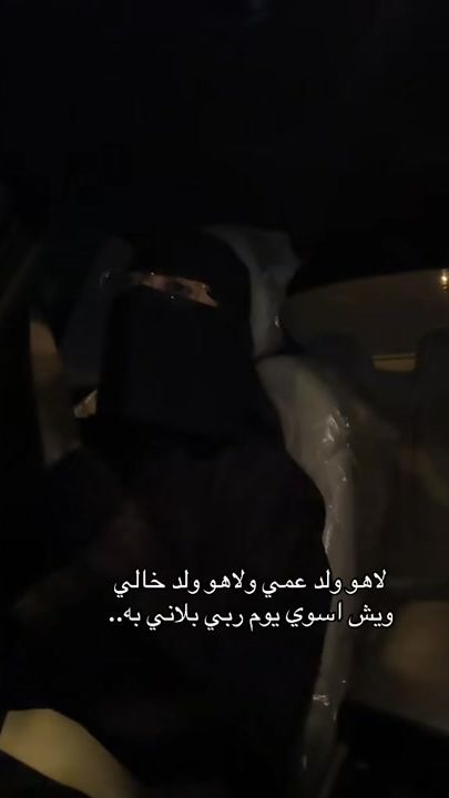 TikTok video thumbnail by vviiv50