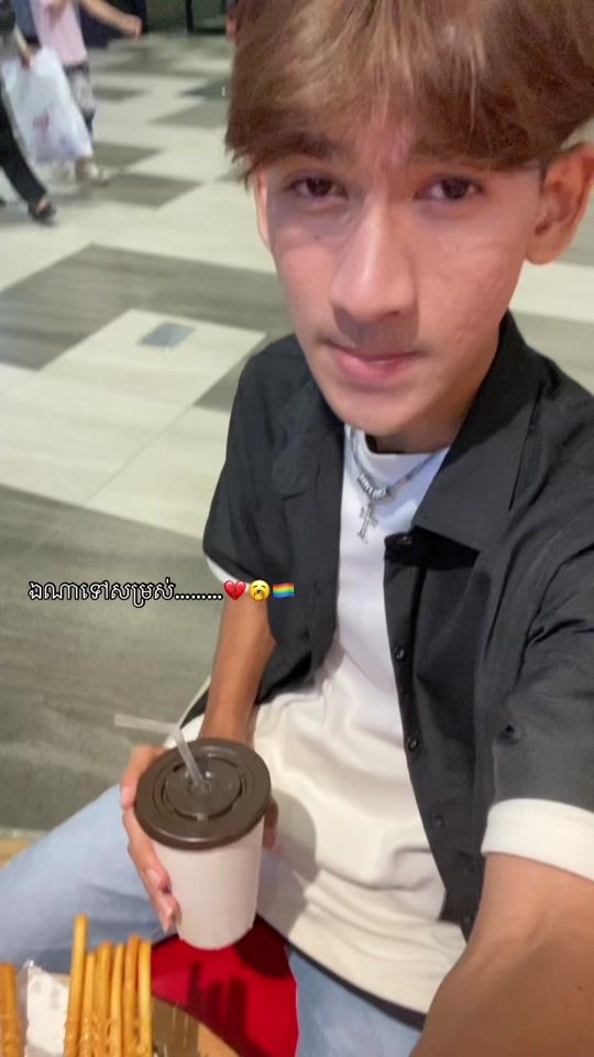 TikTok video thumbnail by chhimvakhim