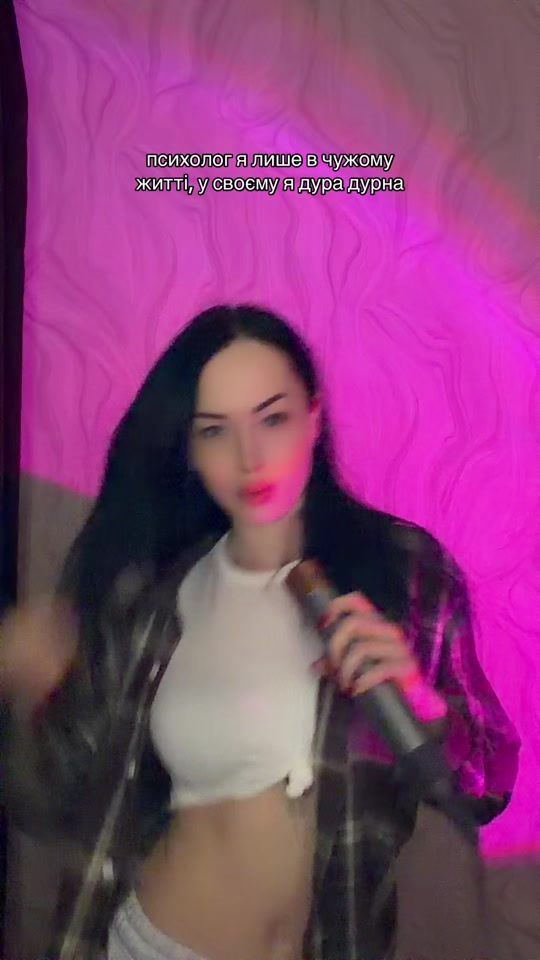 TikTok video thumbnail by nesvyata