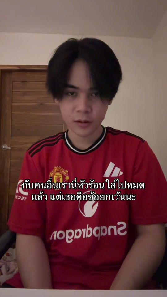 TikTok video thumbnail by 10_malong
