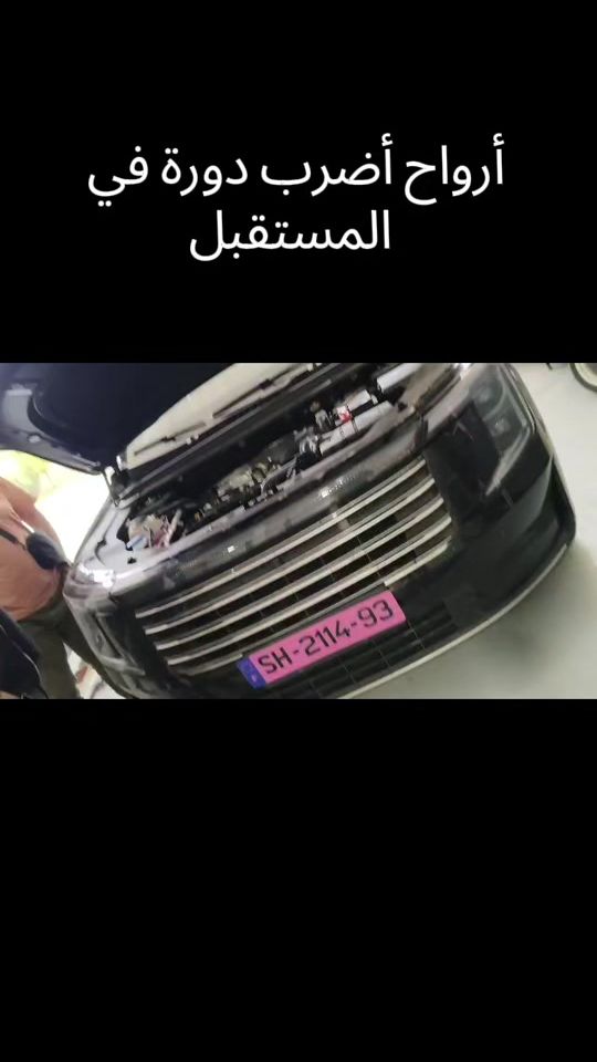 TikTok video thumbnail by motor.9