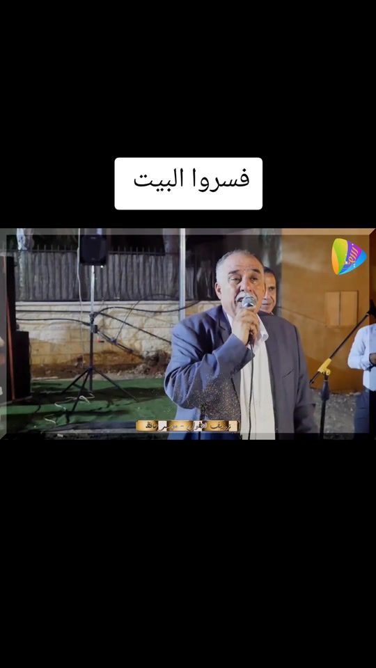 TikTok video thumbnail by hadi.jbara_0